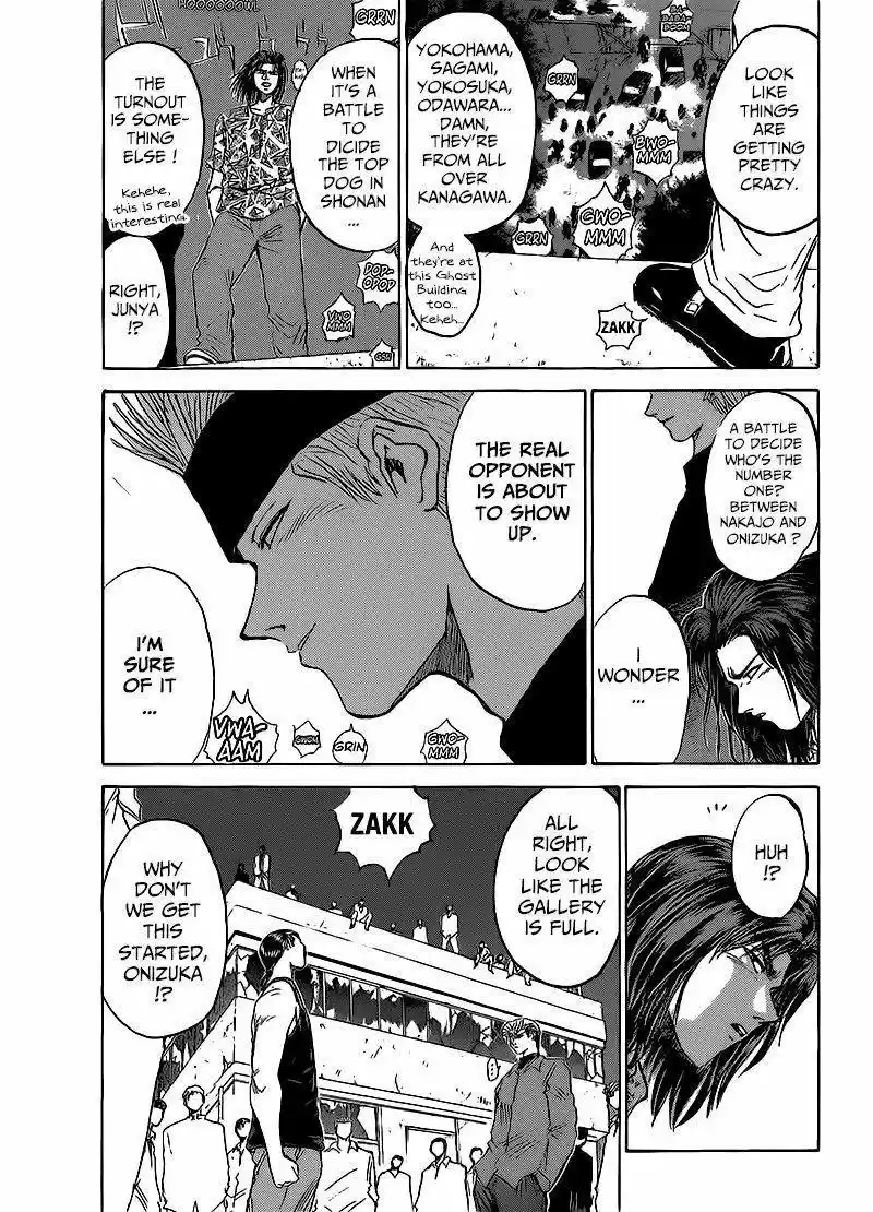 Shounan Junaigumi! vol.31 ch.265