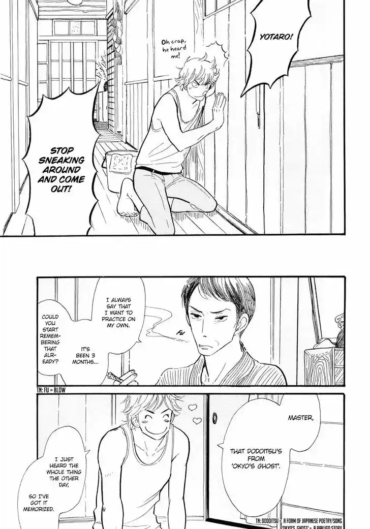 Shouwa Genroku Rakugo Shinjuu 2