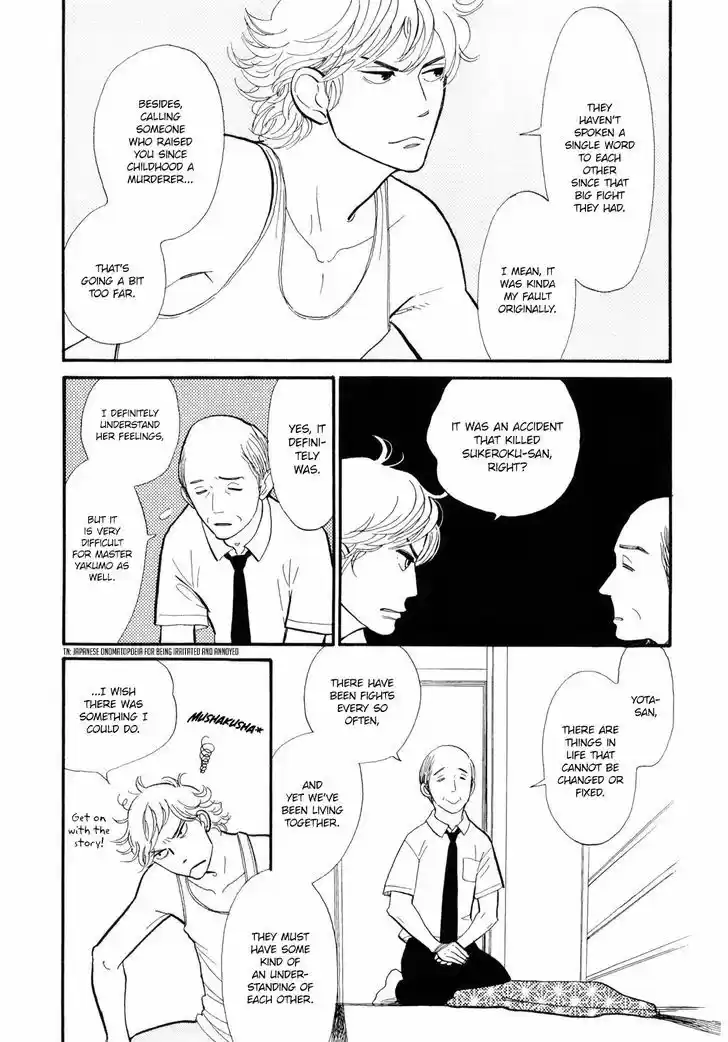 Shouwa Genroku Rakugo Shinjuu 2