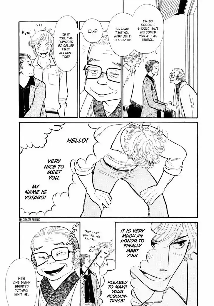 Shouwa Genroku Rakugo Shinjuu 2