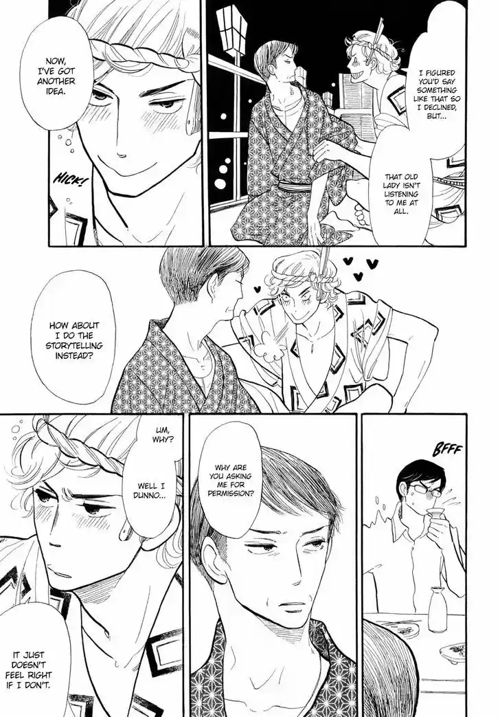 Shouwa Genroku Rakugo Shinjuu 2