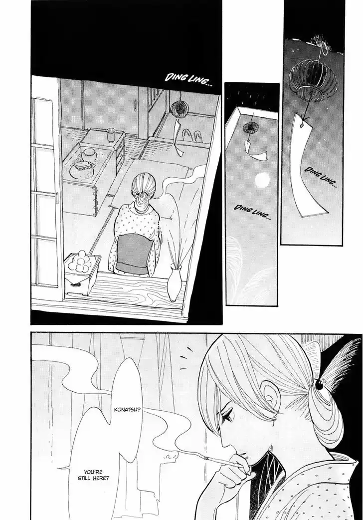 Shouwa Genroku Rakugo Shinjuu 3