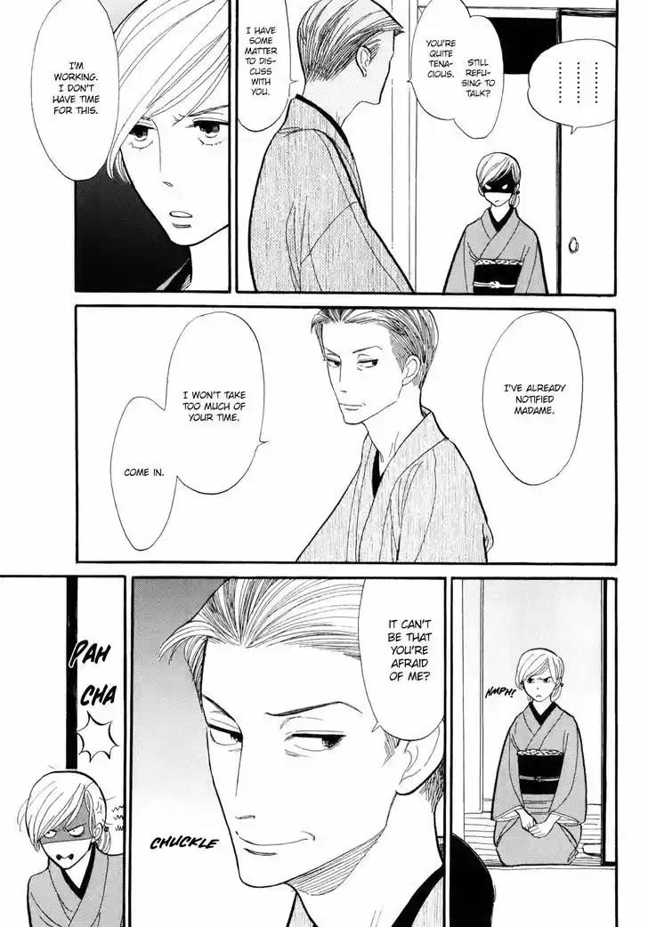 Shouwa Genroku Rakugo Shinjuu 3