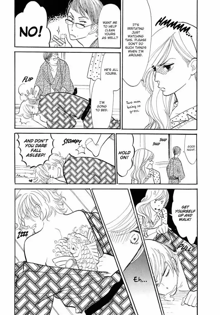 Shouwa Genroku Rakugo Shinjuu 3