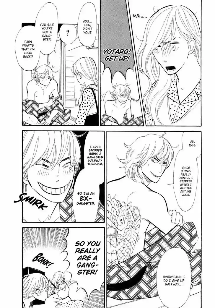 Shouwa Genroku Rakugo Shinjuu 3