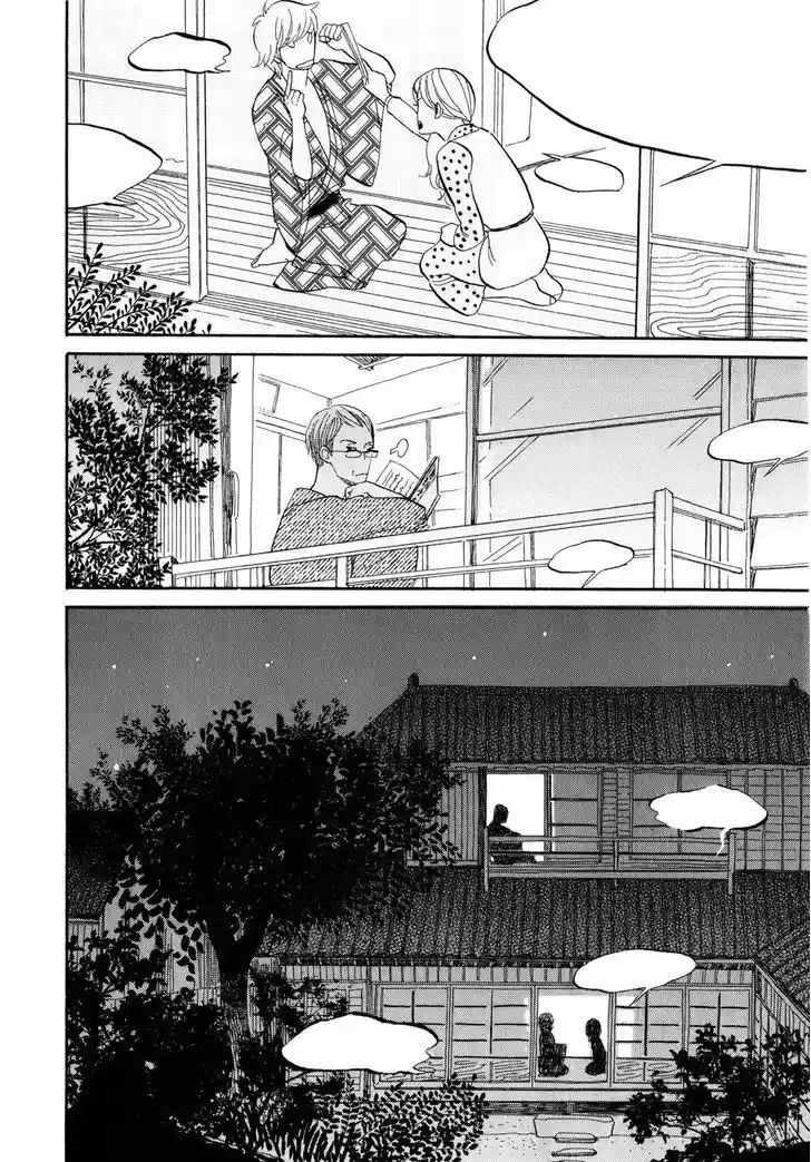 Shouwa Genroku Rakugo Shinjuu 3