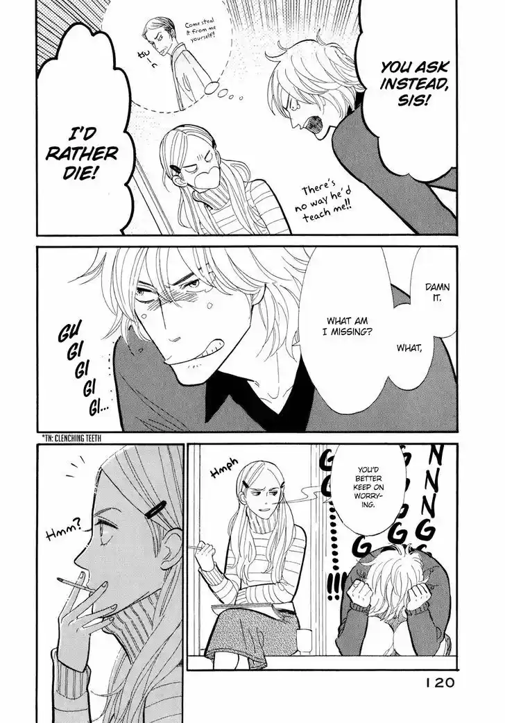 Shouwa Genroku Rakugo Shinjuu 4