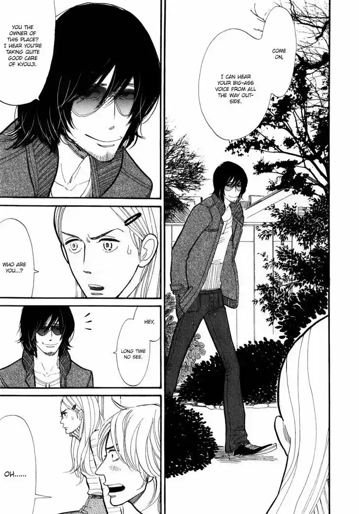 Shouwa Genroku Rakugo Shinjuu 4