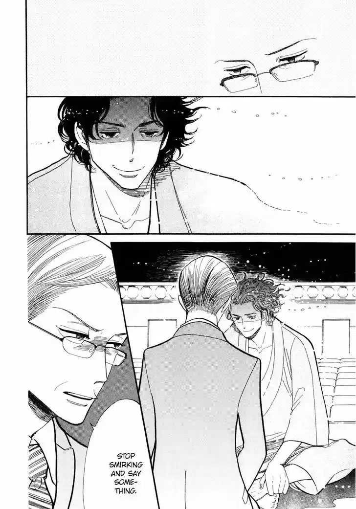 Shouwa Genroku Rakugo Shinjuu 4