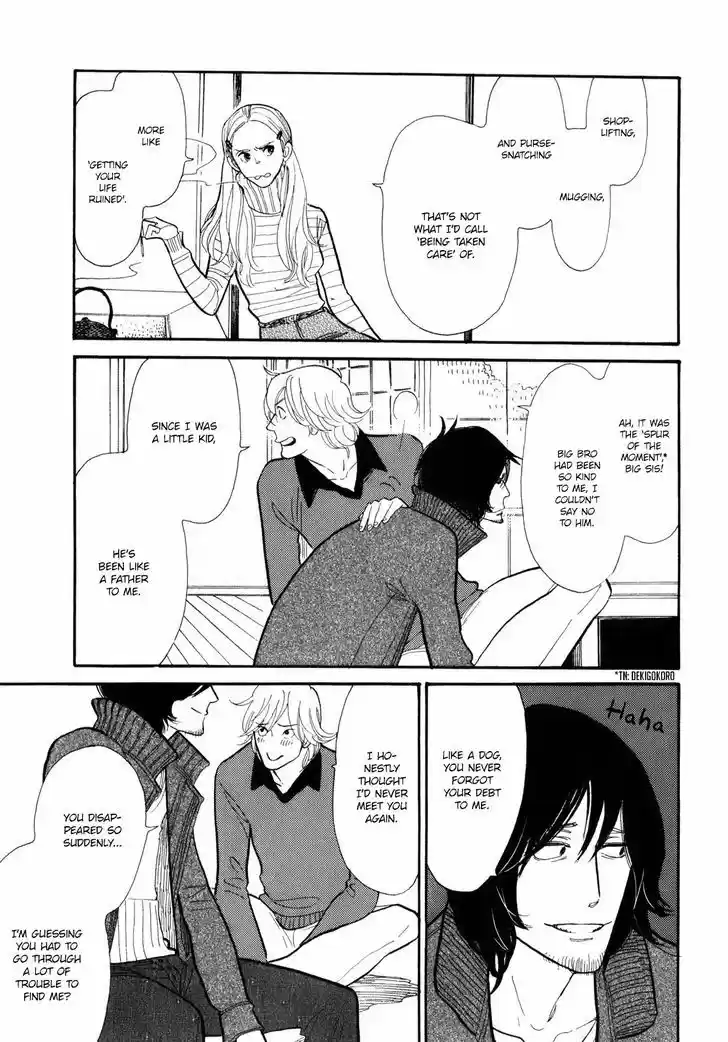 Shouwa Genroku Rakugo Shinjuu 4