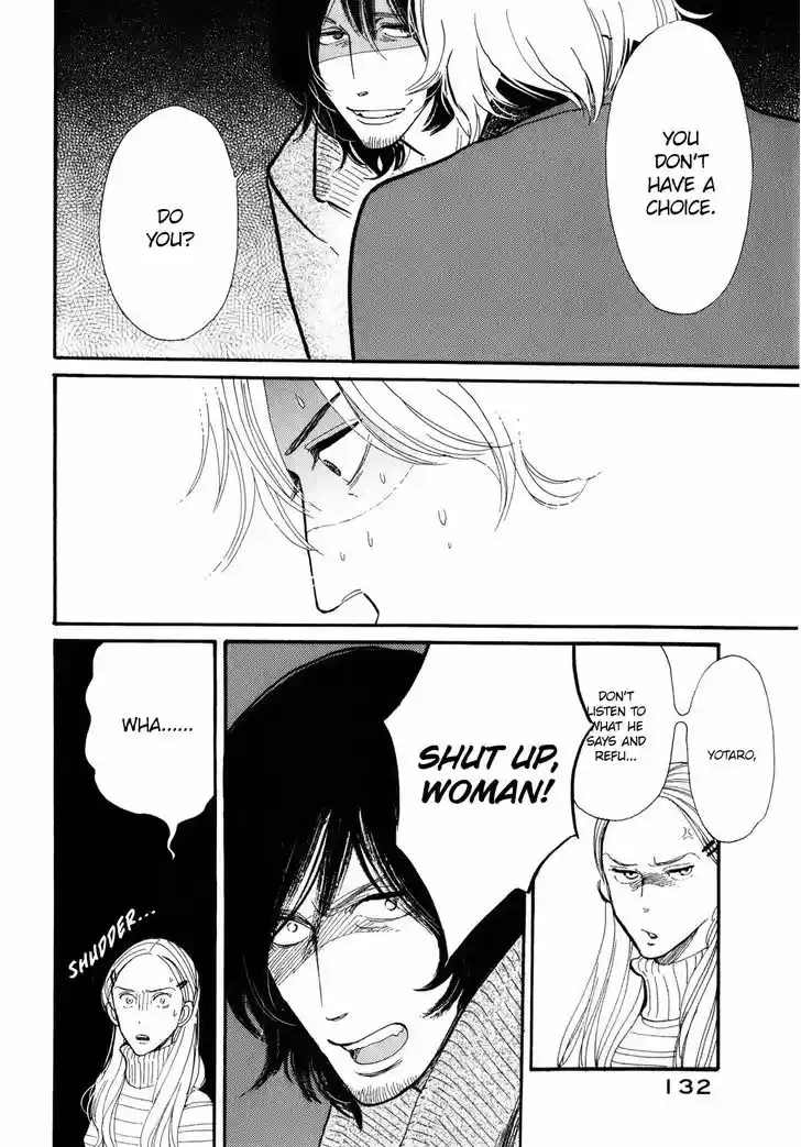 Shouwa Genroku Rakugo Shinjuu 4