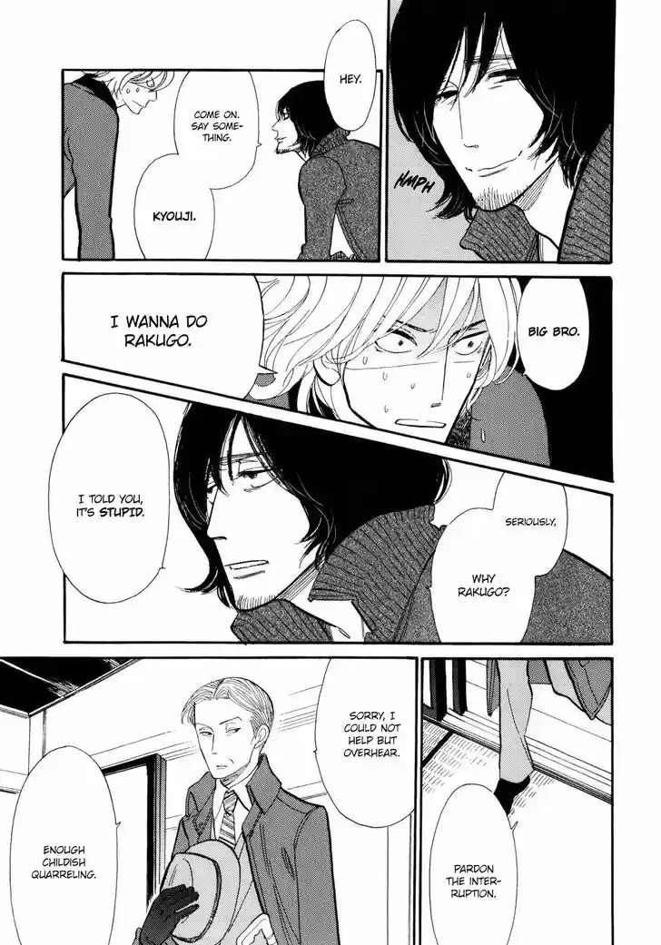 Shouwa Genroku Rakugo Shinjuu 4