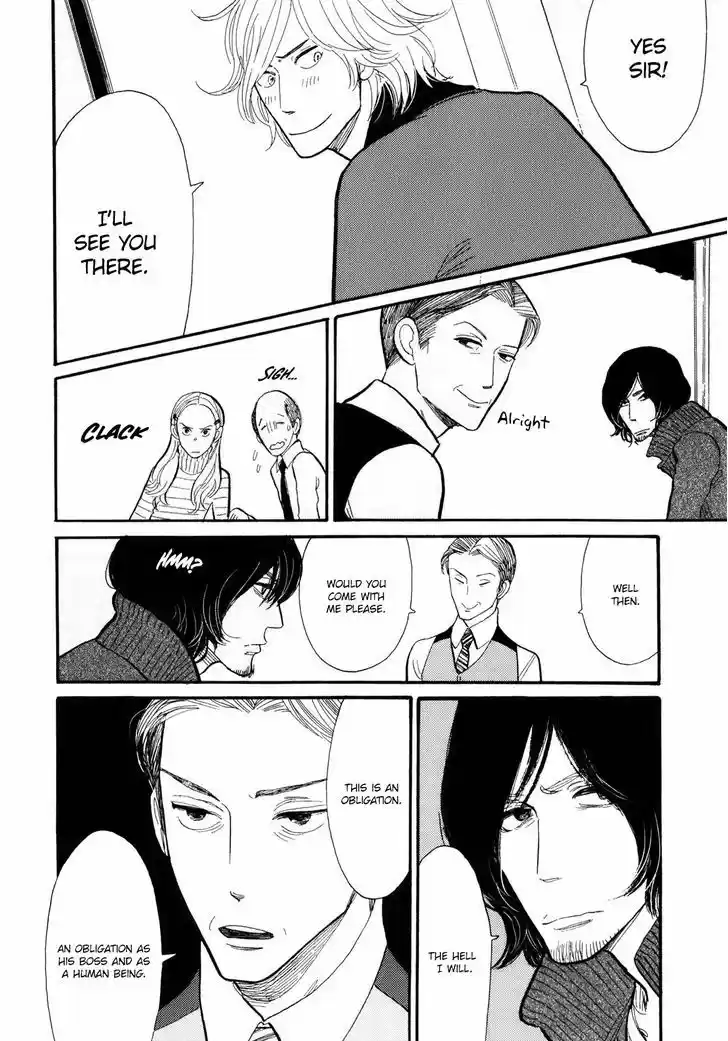 Shouwa Genroku Rakugo Shinjuu 4