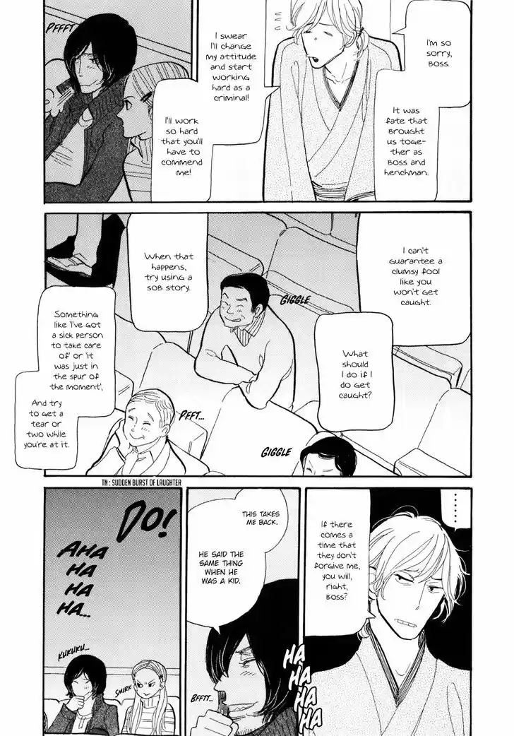 Shouwa Genroku Rakugo Shinjuu 4