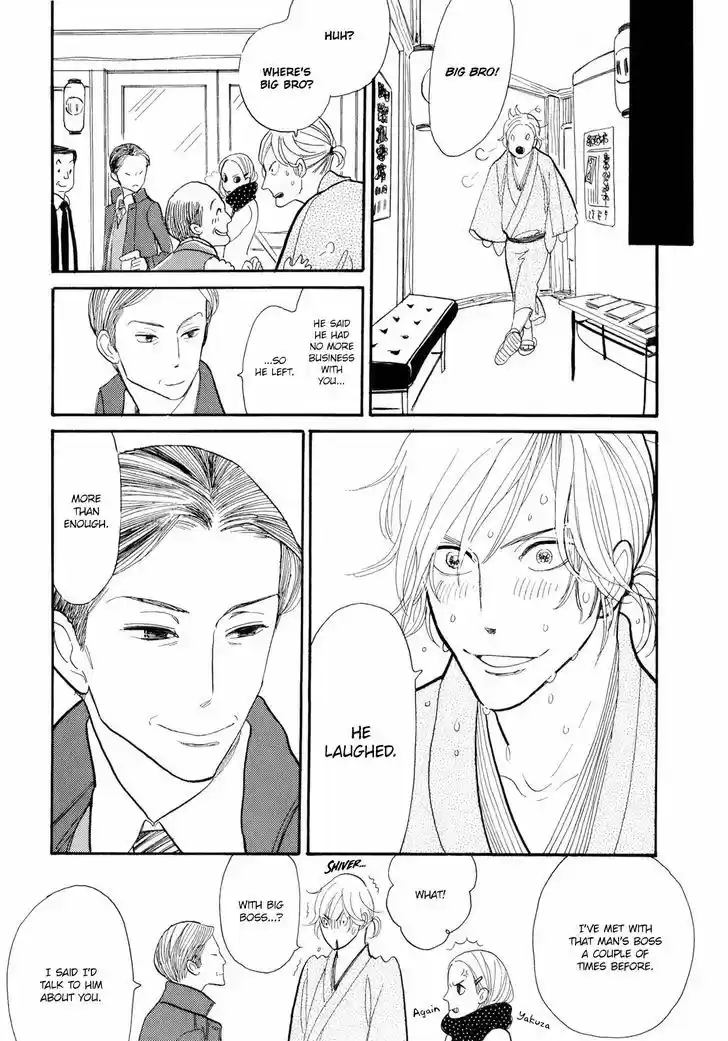 Shouwa Genroku Rakugo Shinjuu 4