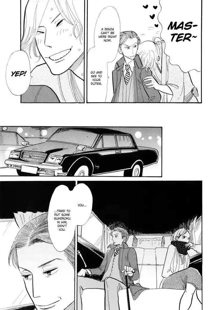 Shouwa Genroku Rakugo Shinjuu 4