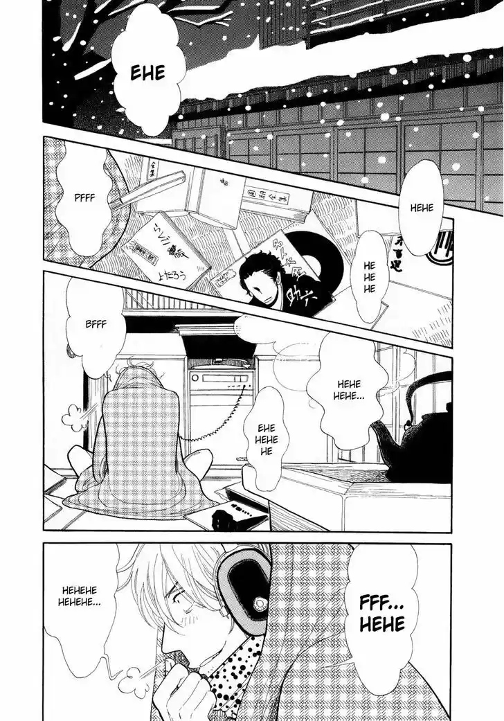 Shouwa Genroku Rakugo Shinjuu 5