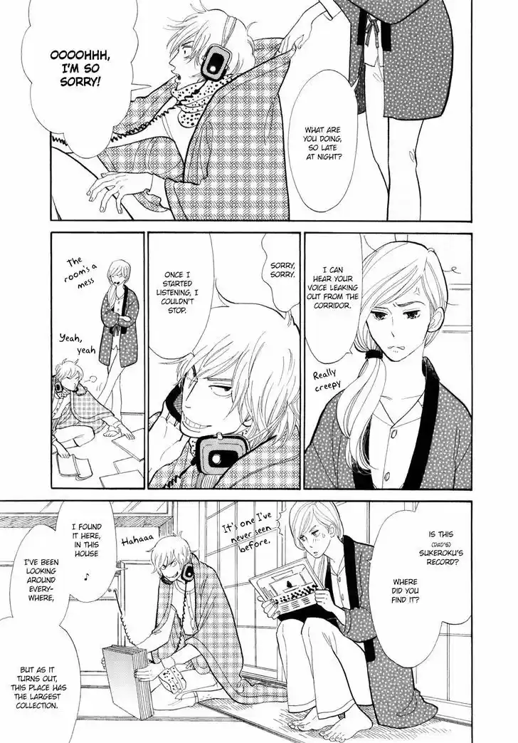 Shouwa Genroku Rakugo Shinjuu 5