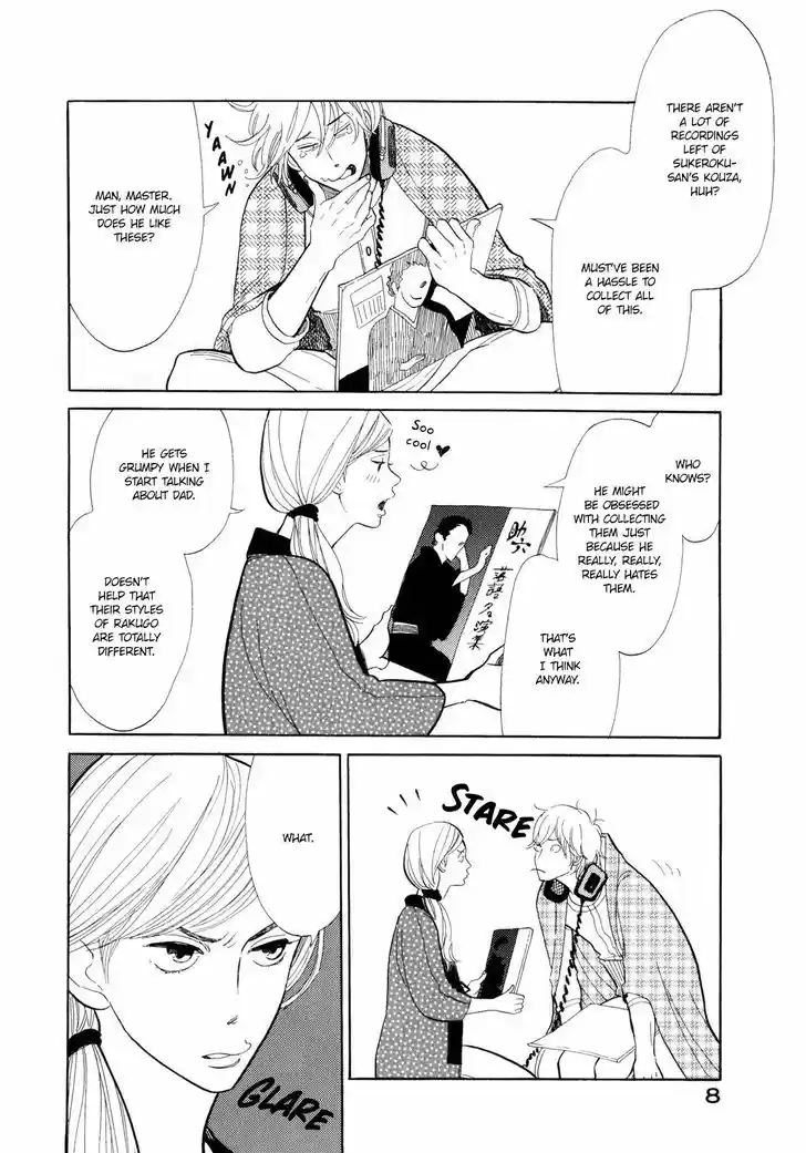 Shouwa Genroku Rakugo Shinjuu 5