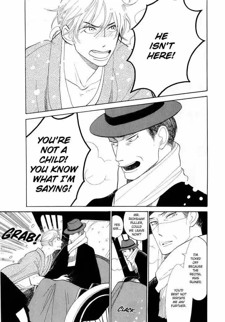 Shouwa Genroku Rakugo Shinjuu 5