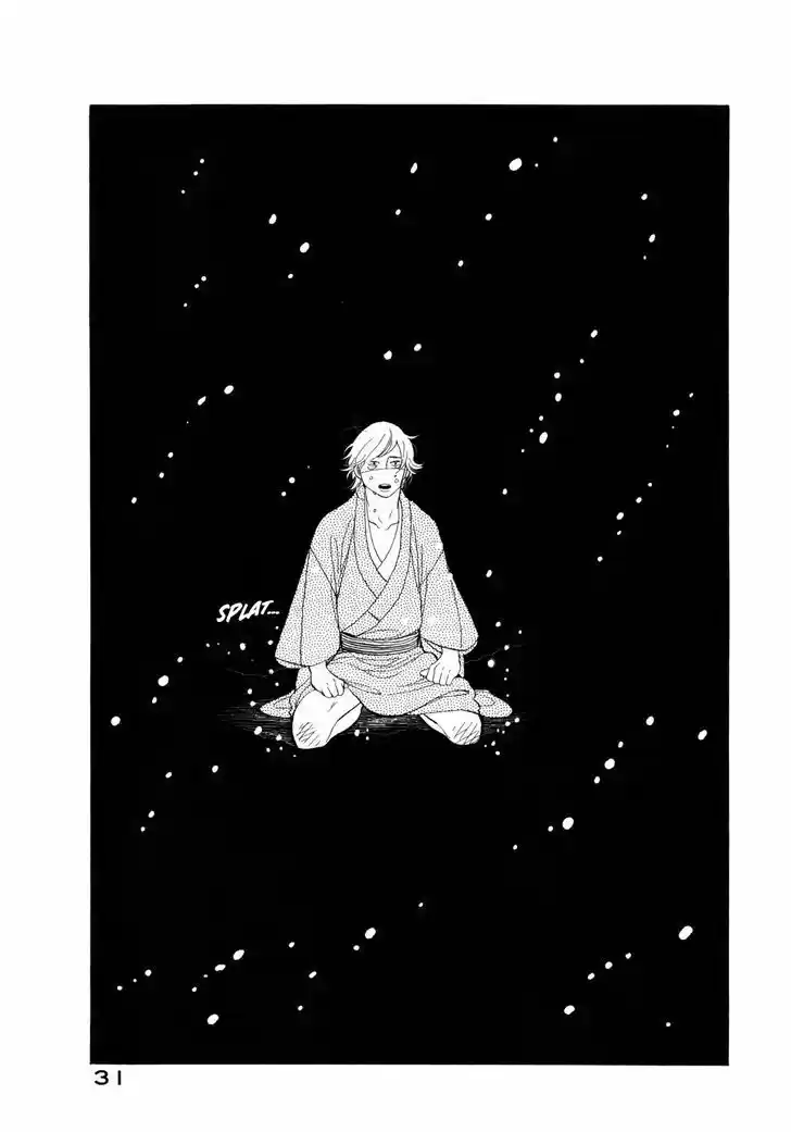 Shouwa Genroku Rakugo Shinjuu 5