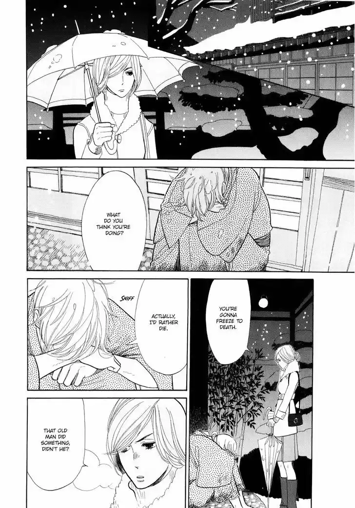 Shouwa Genroku Rakugo Shinjuu 5