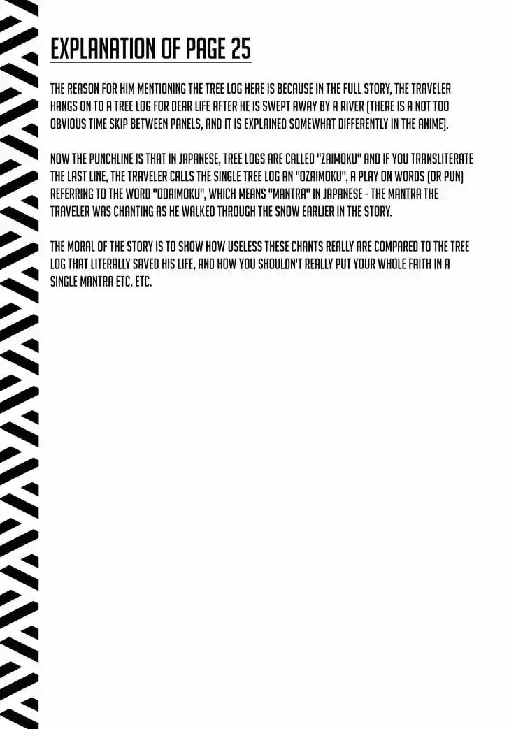 Shouwa Genroku Rakugo Shinjuu 5