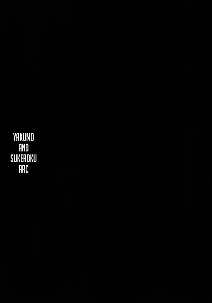 Shouwa Genroku Rakugo Shinjuu 6