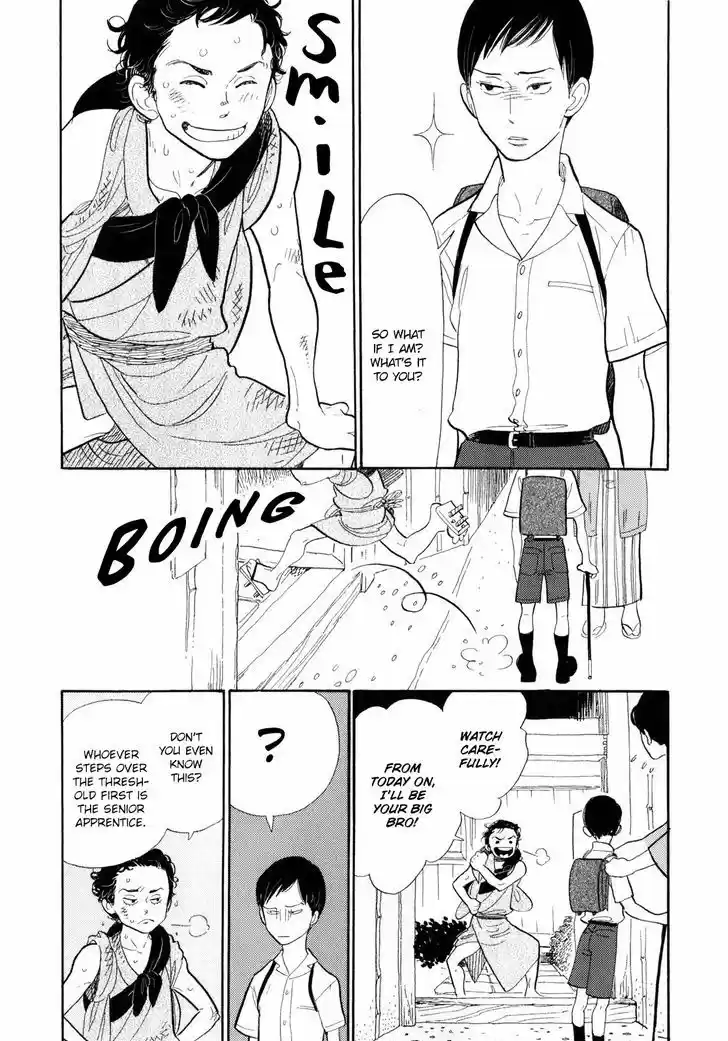 Shouwa Genroku Rakugo Shinjuu 6