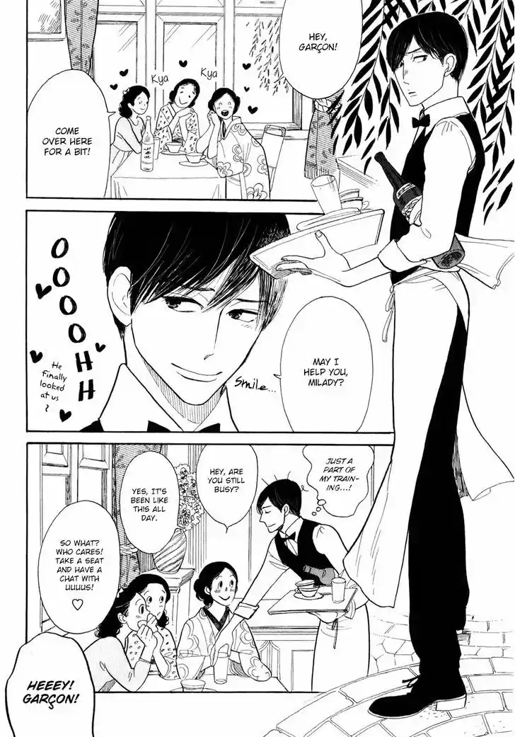 Shouwa Genroku Rakugo Shinjuu 7