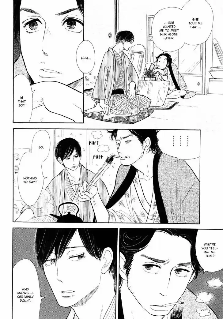 Shouwa Genroku Rakugo Shinjuu 7