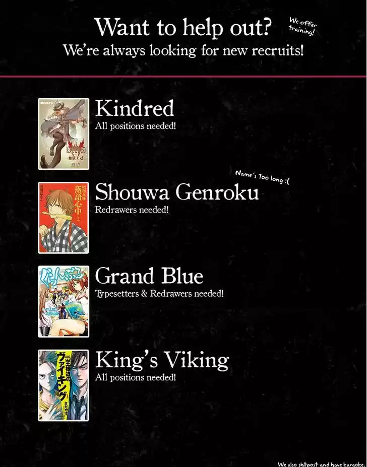 Shouwa Genroku Rakugo Shinjuu 7.5