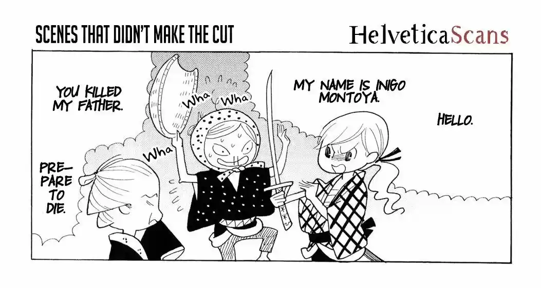 Shouwa Genroku Rakugo Shinjuu 7.5