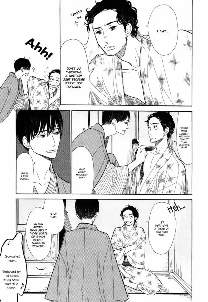 Shouwa Genroku Rakugo Shinjuu 8