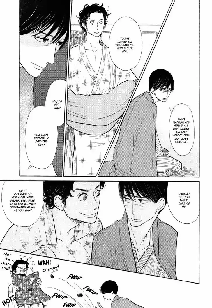 Shouwa Genroku Rakugo Shinjuu 8