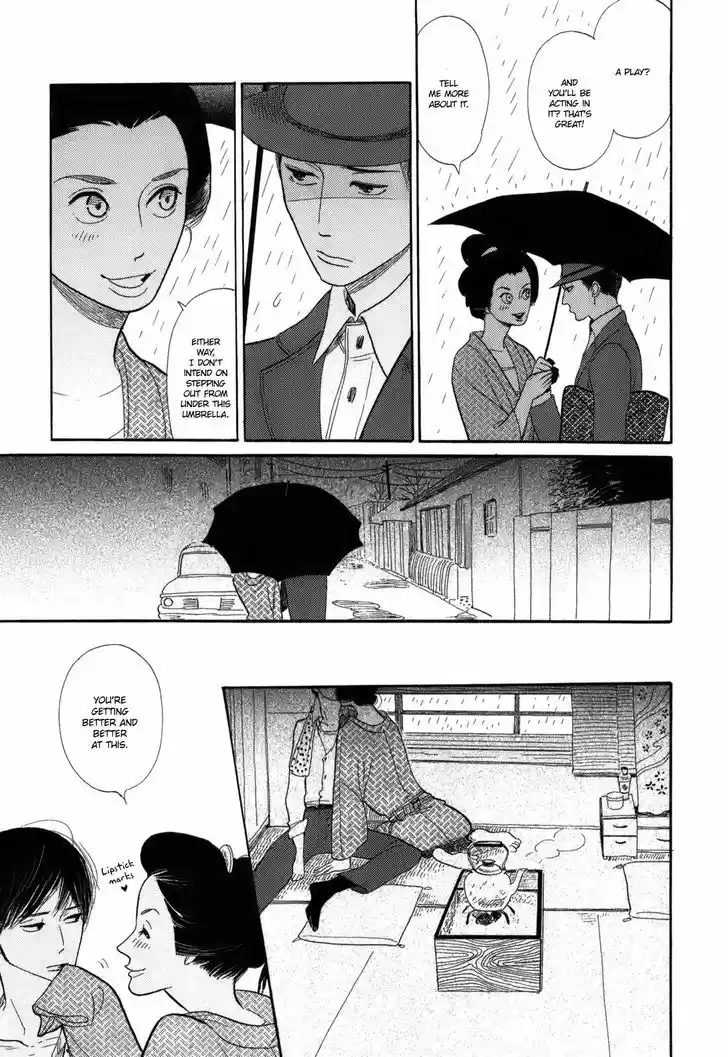 Shouwa Genroku Rakugo Shinjuu 8