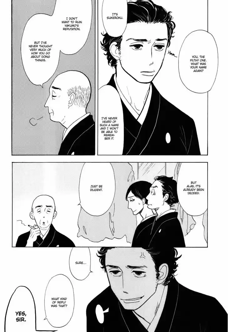 Shouwa Genroku Rakugo Shinjuu ch.10
