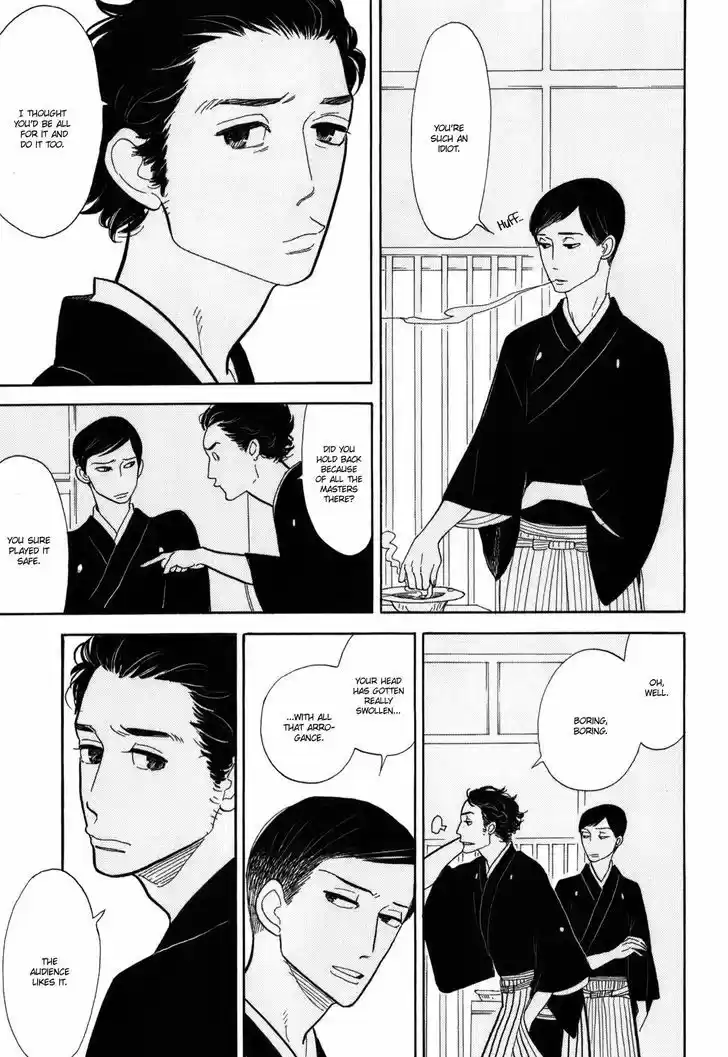 Shouwa Genroku Rakugo Shinjuu ch.10