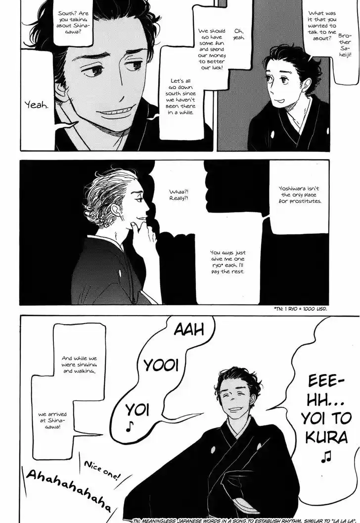 Shouwa Genroku Rakugo Shinjuu ch.10