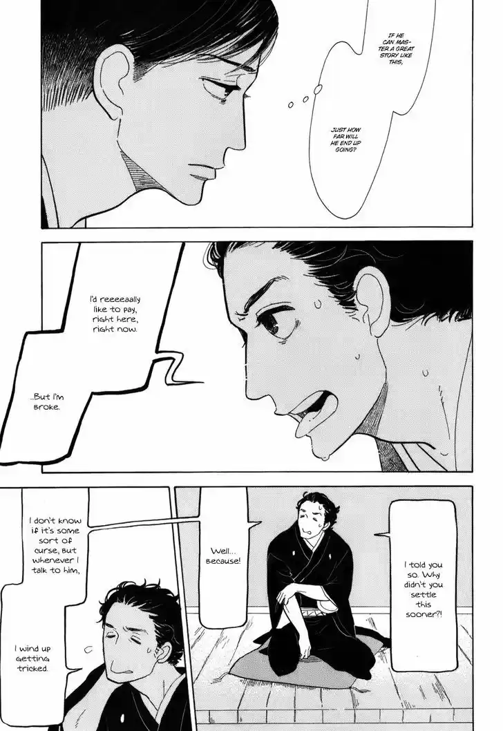 Shouwa Genroku Rakugo Shinjuu ch.10