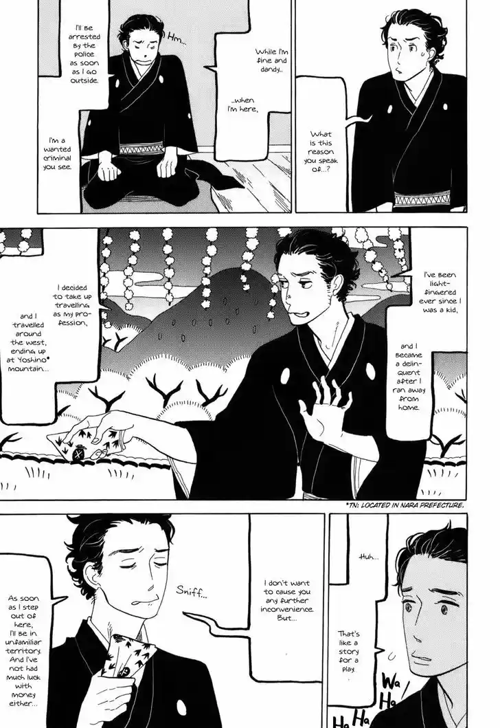 Shouwa Genroku Rakugo Shinjuu ch.10