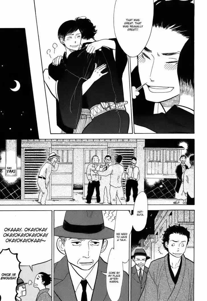 Shouwa Genroku Rakugo Shinjuu ch.10