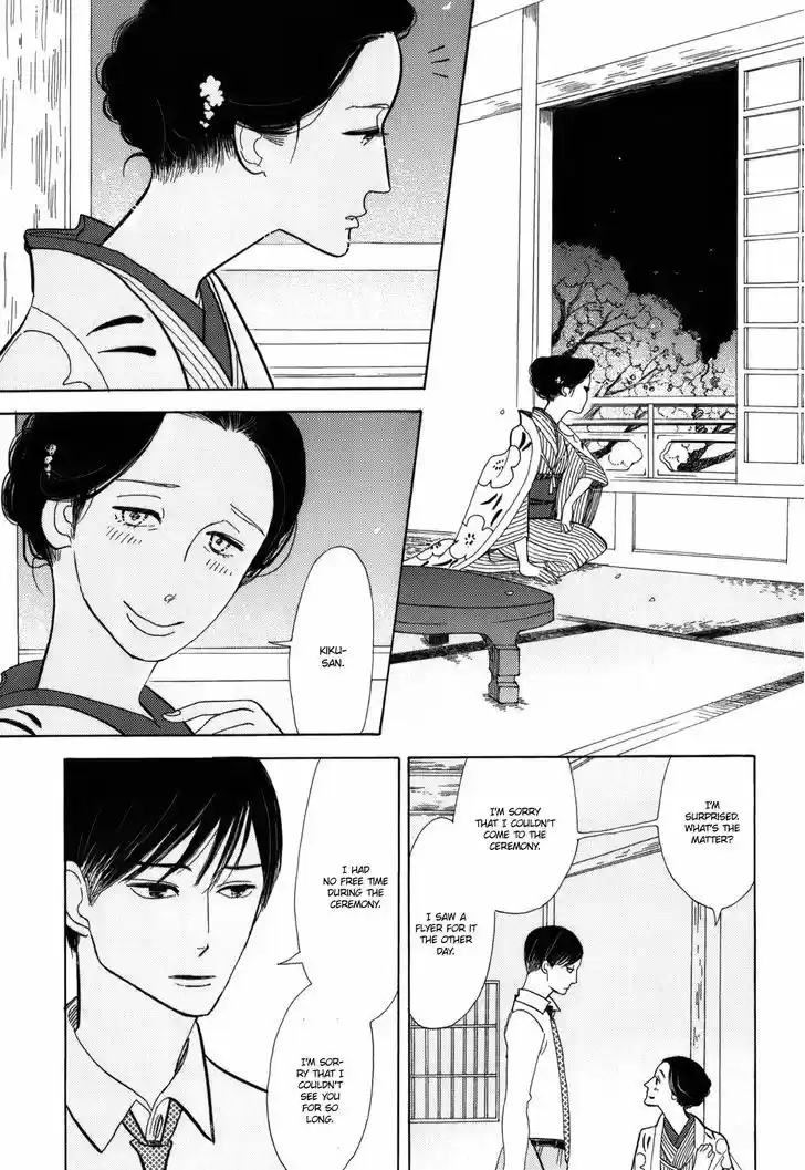 Shouwa Genroku Rakugo Shinjuu ch.10