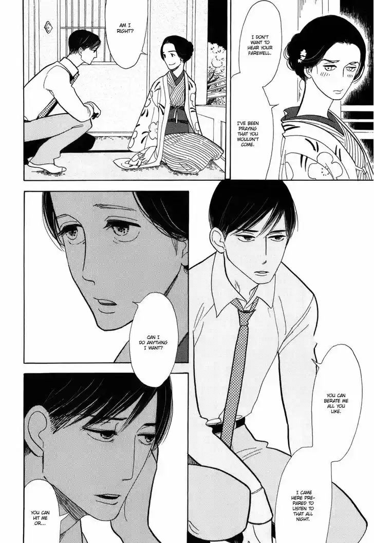 Shouwa Genroku Rakugo Shinjuu ch.10