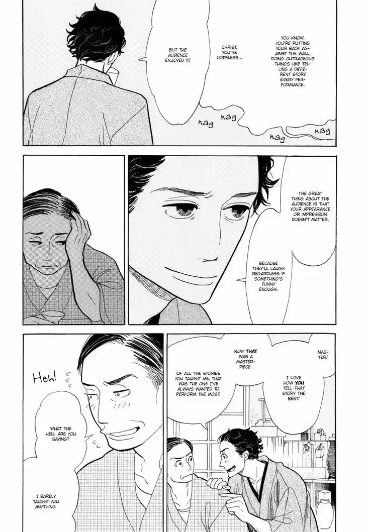 Shouwa Genroku Rakugo Shinjuu ch.10