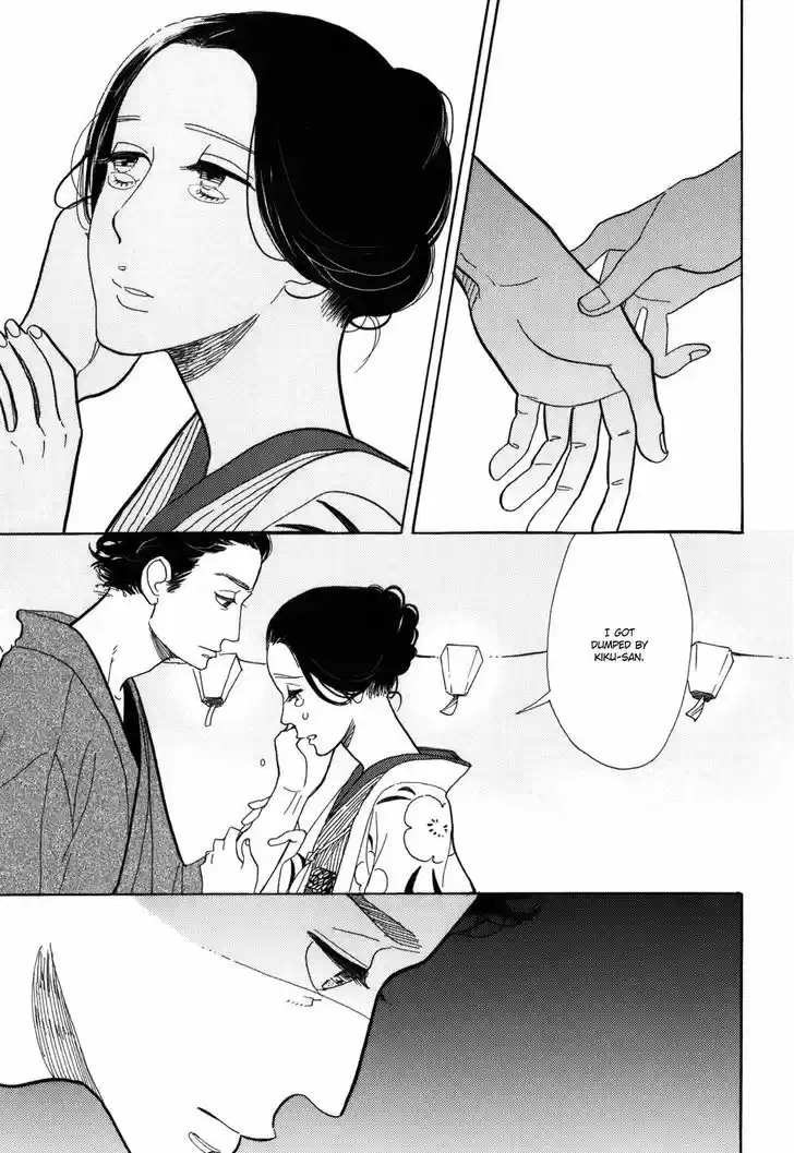 Shouwa Genroku Rakugo Shinjuu ch.10
