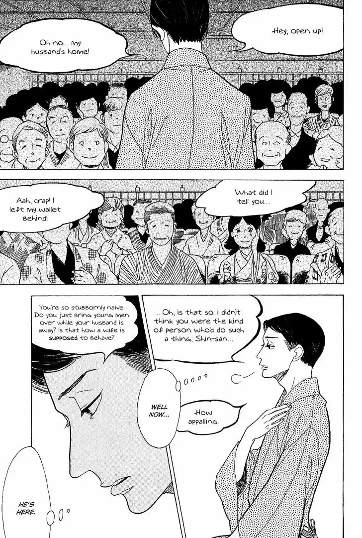 Shouwa Genroku Rakugo Shinjuu ch.11