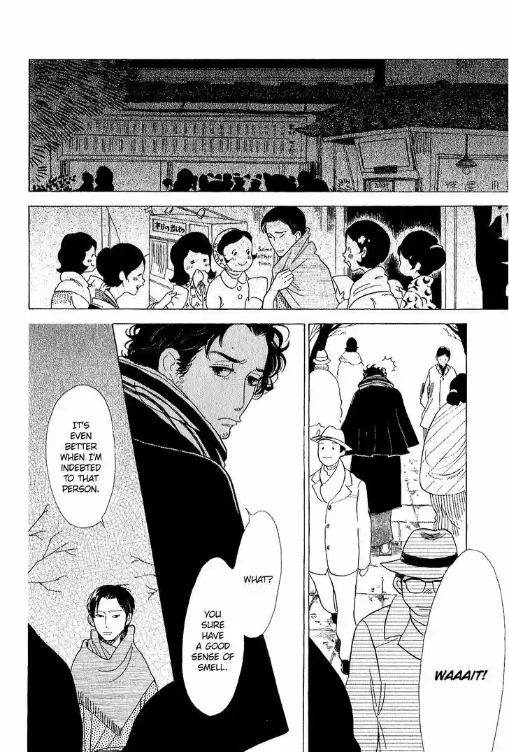 Shouwa Genroku Rakugo Shinjuu ch.11