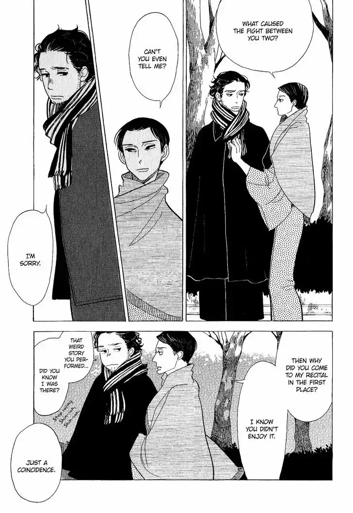Shouwa Genroku Rakugo Shinjuu ch.11