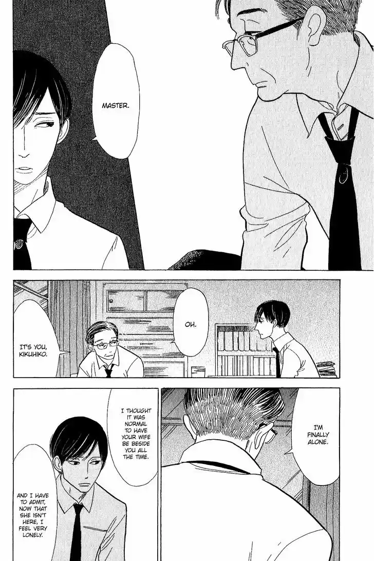 Shouwa Genroku Rakugo Shinjuu ch.11